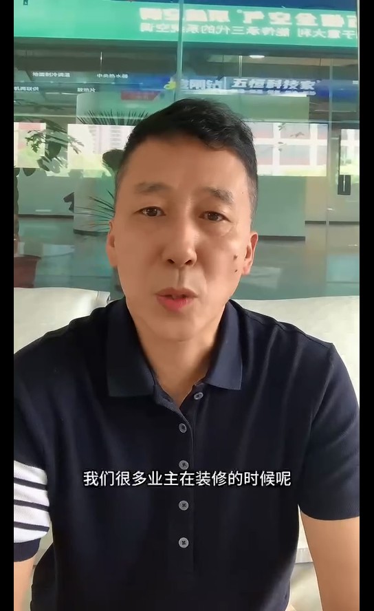 新風(fēng)到底有沒(méi)有必要裝？