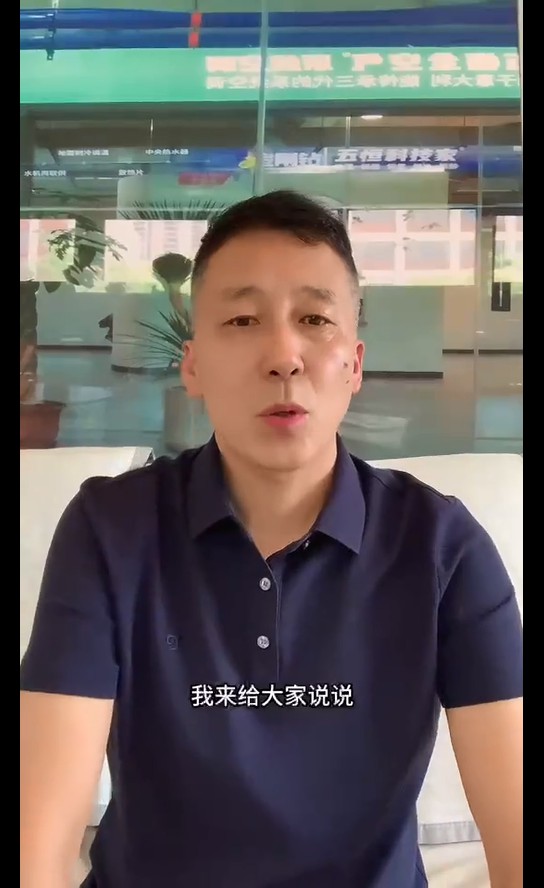 決定中央空電費(fèi)高低，制冷制熱能力強(qiáng)弱和使用壽命長(zhǎng)短的第一步：設(shè)計(jì)方案！
