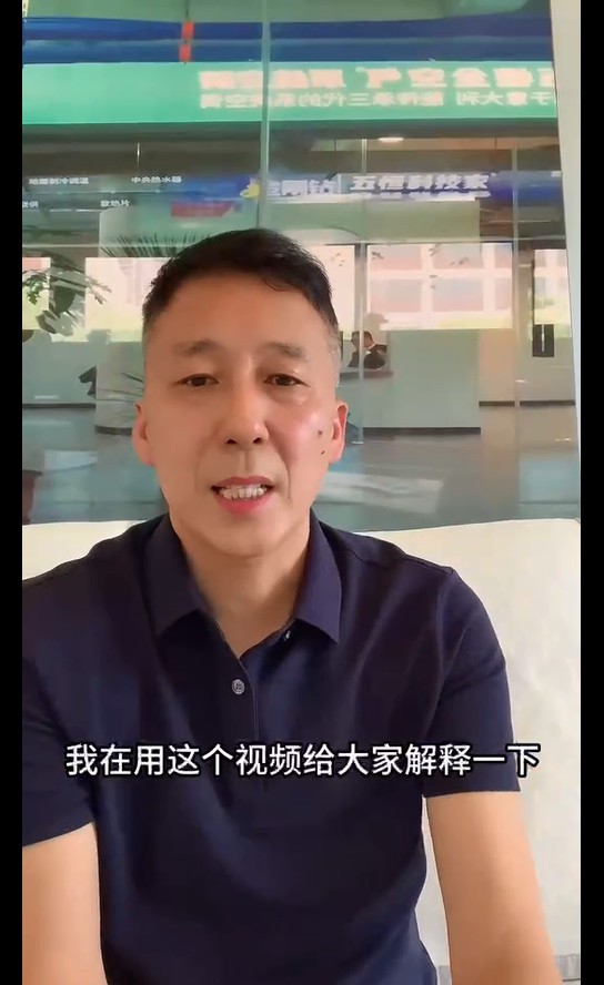 安裝決定你的中央空調(diào)得使用壽命長(zhǎng)短，制冷制熱能力強(qiáng)弱，電費(fèi)高低！